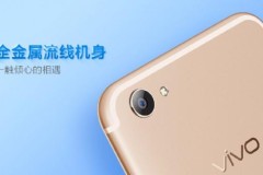 Vivo X9 và Vivo X9 Plus sẽ ra mắt ngày 16/11 tới