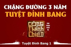 Võ Lâm Truyền Kỳ Công Thành Chiến - 3 năm Tuyệt Đỉnh Bang