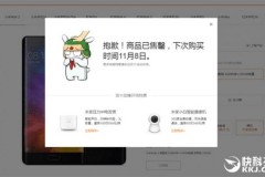 Xiaomi Mi Note 2 cháy hàng chỉ trong 50 giây mở bán