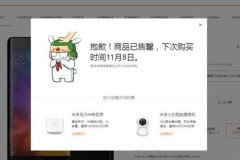 Xiaomi Mi Note 2 cháy hàng sau 50 giây mở bán