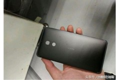 Bất ngờ rò rỉ cấu hình Z2 Plus, smartphone cao cấp của Nokia