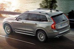 Volvo XC90 2016 - chiếc SUV hạng sang sở hữu nhiều công nghệ tiên tiến nhất
