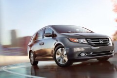 Honda Odyssey 2017 sẽ được bán ra với giá từ 700 triệu tại Mỹ
