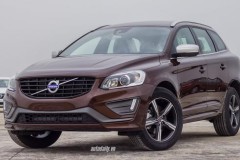 Chi tiết Volvo XC60 R-Design giá 2,129 tỷ đồng tại Hà Nội
