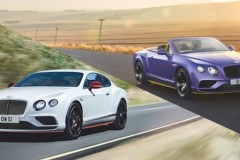 Bentley ra mắt Continental bản đặc biệt