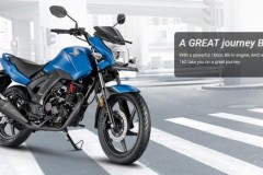 Xe côn tay Honda CB Unicorn 160 có phiên bản mới, giá từ 26,4 triệu Đồng