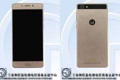 Smartphone pin 7.000 mAh của Gionee lộ ngày ra mắt
