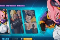 7 Viên Ngọc Rồng tung teaser ấn tượng, sẽ ra mắt gaame thủ Việt trong tháng này