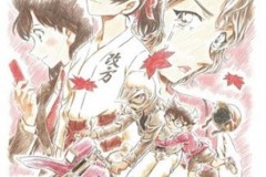 Cặp đôi phụ của Conan: Heiji Hattori và Kazuha Toyama sắp có bộ phim cho riêng mình