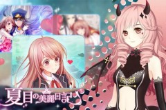 Đánh giá Nhật Ký Tình Yêu – Game dành cho những người thích ngôn tình