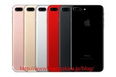 Không có iPhone 8, iPhone 7s sẽ ra mắt năm 2017 với chipset Apple A11 và tùy chọn màu đỏ