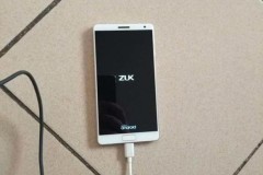 Lenovo Zuk Edge lộ ảnh thực tế phiên bản màu trắng