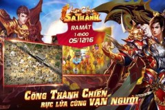 Loạn Chiến Sa Thành bất ngờ mở cửa hôm nay