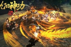 Mãn nhãn với những hình ảnh rò rỉ trước đợt test iOS của Cửu Dương Khởi Nguyên