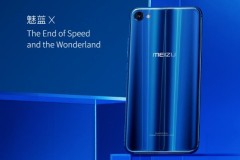 Meizu M3X chính thức ra mắt, chip Helio P20, thiết kế cao cấp