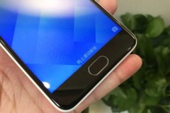 Meizu M5 Note: 5.5 inch full HD, RAM 3 GB, giá chỉ 3.3 triệu