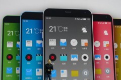 Meizu M5 Note sẽ có thiết kế "tắc kè hoa" như iPhone 5C