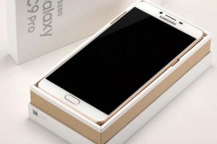 Mời tải về bộ hình nền cực đẹp của Samsung Galaxy C9 Pro