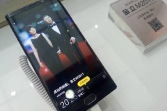 Smartphone màn hình cong Gionee M2017 xuất hiện