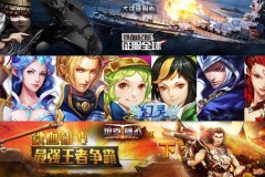 Top 5 game mobile Trung Quốc hot nhất mới ra tuần qua (19/12 – 25/12)