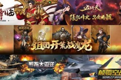 Top 5 game mobile Trung Quốc hot nhất mới ra tuần qua (5/12 – 11/12)