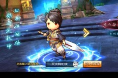 Trải nghiệm bản thử nghiệm Cổ Long phiên bản Chibi với gMO Tân Cổ Long Truyện