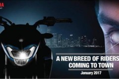 Yamaha hé lộ hình ảnh của xe naked bike hoàn toàn mới