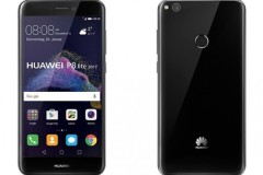 Huawei ra mắt P8 Lite 2017, nhiều cải tiến mới