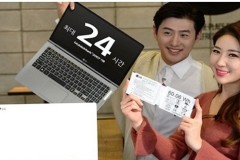 LG ra mắt laptop nhẹ nhất thế giới, thời lượng pin ấn tượng tại CES 2017