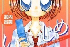 Mob Psycho 100 xuất sắc giành danh hiệu “Best Shounen Manga” Lần Thứ 64