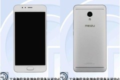 Ngày 27 tháng 1 rất có thể Meizu sẽ cho ra mắt Meizu M5s