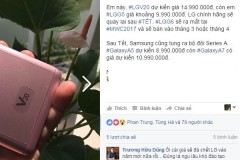 Rò rỉ giá bán dự kiến của Galaxy A5 và Galaxy A7 2017 tại Việt Nam