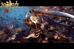 Cửu Dương Khởi Nguyên vung đao đấu kiếm lần đầu trên Android