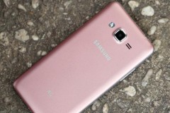 Galaxy J2 Prime chuẩn bị bán ra với mức giá sốc