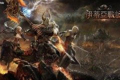 IDEA - Game mobile ARPG đồ họa đẹp nhất đến từ Hàn Quốc