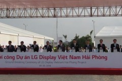 LG mang dự án đầu tư "tỷ đô" duy nhất vào VN trong năm 2016