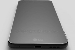 LG xác nhận sẽ sớm ra mắt flagship G6