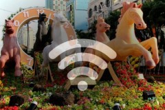 Những điểm phủ sóng Wi-Fi miễn phí phục vụ tết Đinh Dậu 2017