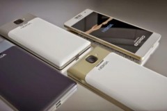 Nokia P1 với vi xử lý Qualcomm Snapdragon 835 và 6GB RAM sẽ được ra mắt vào MWC 2017 tới