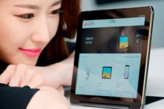 Tablet bí ẩn của LG được phát hiện đạt chứng nhận quan trọng