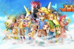 Trải nghiệm Thiên Thiên Tuần Thú Sư – Chỉ là một game Digimon thôi mà