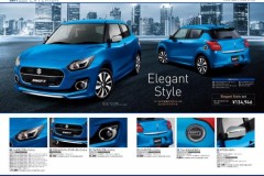 Vừa ra mắt, Suzuki Swift đã có gói phụ kiện độ chính hãng