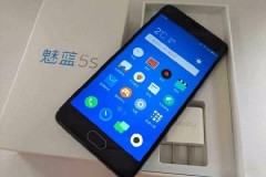Ảnh đập hộp Meizu M5s bất ngờ xuất hiện