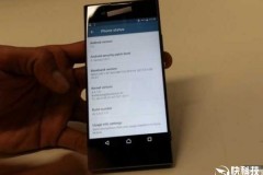 Sony Xperia XA2 lộ ảnh với thiết kế vuông vắn, 2 viền trên dưới khá dày