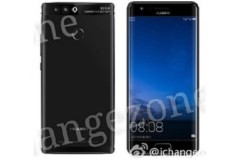 Cảm biến quét mống mắt sẽ có trên Huawei P10 Plus