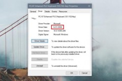 Giải mã bí ẩn rất nhiều driver của Windows đều có từ năm 2006