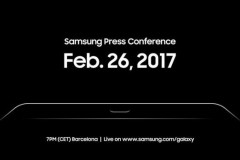 Samsung tung teaser mới cho chiếc Galaxy Tab S3 sắp được ra mắt tại MWC 2017