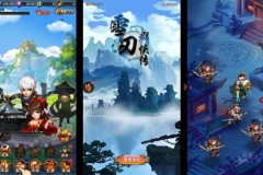 Trải nghiệm Tuyết Đao Quần Hiệp Truyện – Game “nhảm” Trung Quốc thì “có mà đầy!!”