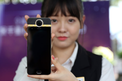 Darling - Smartphone tích hợp camera VR 360 độ đầu tiên trên thế giới