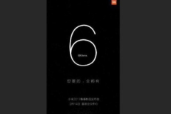 Poster rò rỉ Xiaomi Mi 6 xác nhận máy có camera kép cực đỉnh